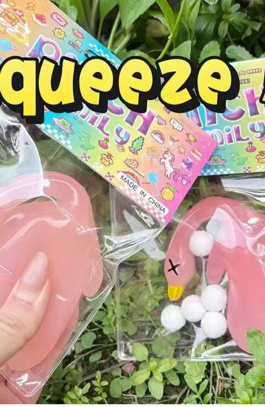 【A10】Mix Squishy