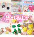 【A10】Mix Squishy